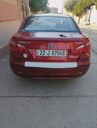 ايادو • ٢٠١٣ • مشيرفة