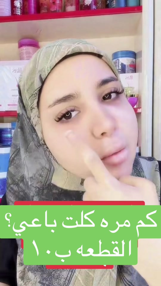 


**إذا كنت صاحب هذا الإعلان وتريد حذفه لأي سبب، رجاءا أرسل رسالة إلى الدعم الفني**