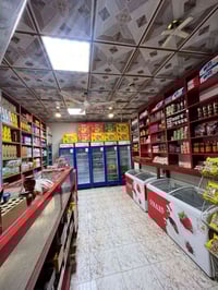 سوق غذائي • ثلاجات تجميد • الوركاء