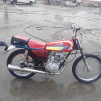 ماطور ايراني • اربعه كير • ناره