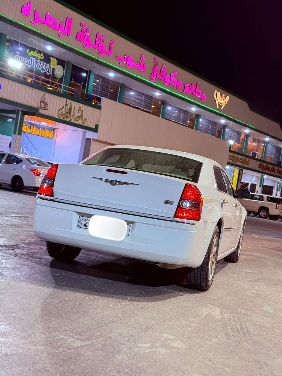 يالله سلام عليكم ادوات ادوات ادوت
وبامه c300مديل 2010
سياره كفاله عامه حته الدعاميات 
كفاله صبغ كصه انتر بول عشاير 
السياره واحد عله واحد 
فول مواصفات سياره وارد خليجي 
فتحه شاشه تحكمات ستيرن كهرباء 
سياره بل كارتون 
السعر 85 ورقه وبيه مجال 

مكان السياره بصره 
الرقم ***********
الرقم الثاني ***********
