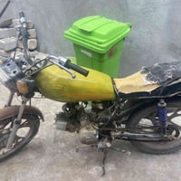 دراجة ٩٠ • شغالة • شغل