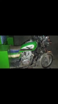 البيع مستعجل 23اوراق اصولي كمرك مدفوع تصال بل رقم تالي 07807866492