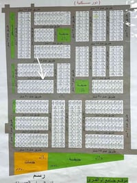 #قطع_اراضي_للبيع في توزيع #الامانة_خلف_جامع_ام_القرى  ١_٢٠٠م شارع ٢٠ ر...