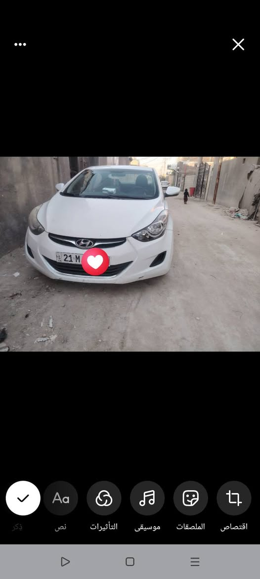 اللنتره 14
كصته جنطه 
خليجي فول موصفات عدا الفتحه
متوم شرط الحاسبه 
جديده مابيه كل نقص
مكاني ناصريه 
***********
