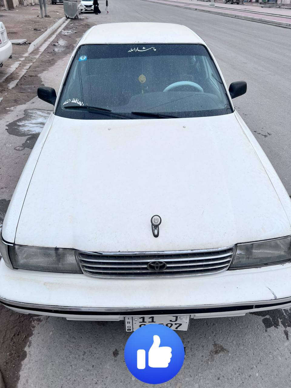 سلام عليكم ورحمه الله وبركاته سياره كروسيده يسره بلاد مكفوله منكلشي من الكصه و النقل و الضربه و الصوليات سياره مال جناي رقمه بغداد رعي سيارا يمي تبريد ثلج لحداديه 100 بلميه  العنوان البصره الزبير. السعر 60 محرك بلاد كابريته


**إذا كنت صاحب هذا الإعلان وتريد حذفه لأي سبب، رجاءا أرسل رسالة إلى الدعم الفني**