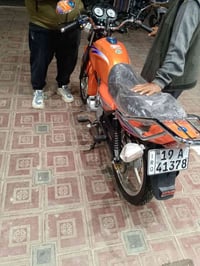 دايون 2024 • مرقمة كربلاء • شهر ونص