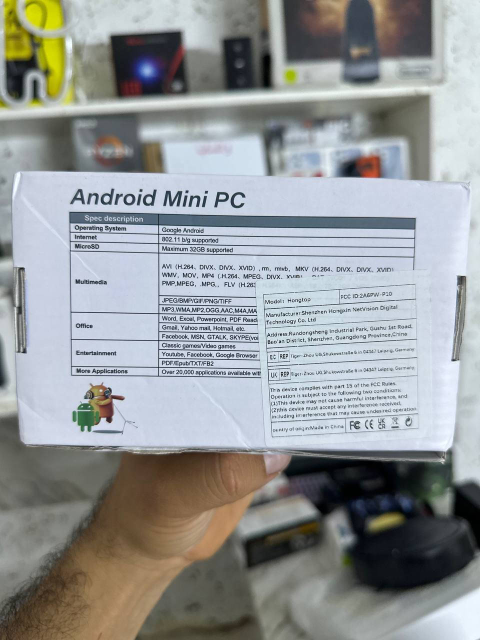 تيفي بوكس
السعر 10


**إذا كنت صاحب هذا الإعلان وتريد حذفه لأي سبب، رجاءا أرسل رسالة إلى الدعم الفني**