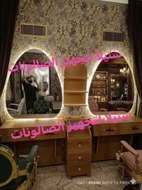 ديكور حلاقة • كرسي حلاقة عملي • قنفات ٢