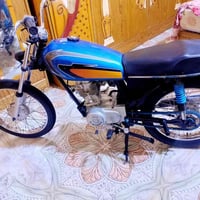 نامي ١٢٥ • اربيدو • للبيع