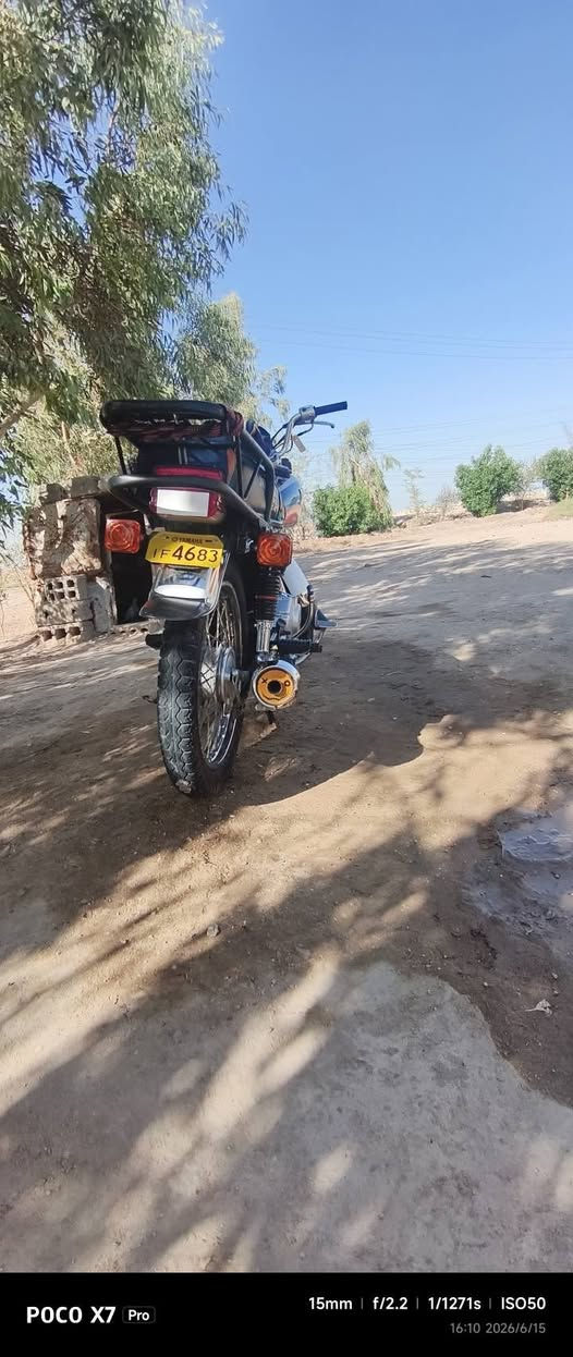 نامه متياز موديل 2024مكفوله سعر 550وبيه مجال قليل الطيبين عنواني كربلاء ***********
