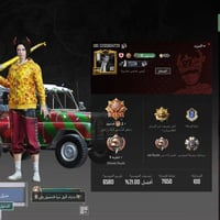 للتبديل • الكترونيات