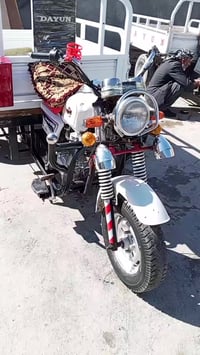 ستوته • موديل 21 • رفاعي