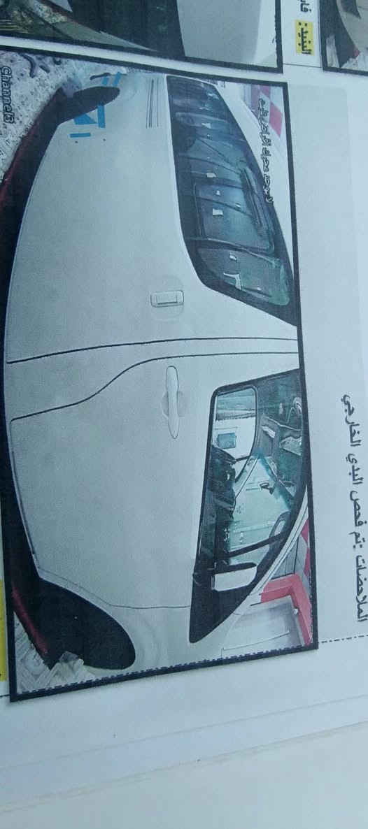 السلام عليكم هايسه ٢٣  بسمي  اربيل هزه جديده  توني داورته مكفوله بي بارد واضح بلسونار 
مكاني كربلاء طويريج 
السعر ٤١٥ اربع شداد او ١٥ اشوكت ما ايعجبك اداور  هيه بسمي كير عادي فول ما عده الباب مو كهربائيه 
***********
