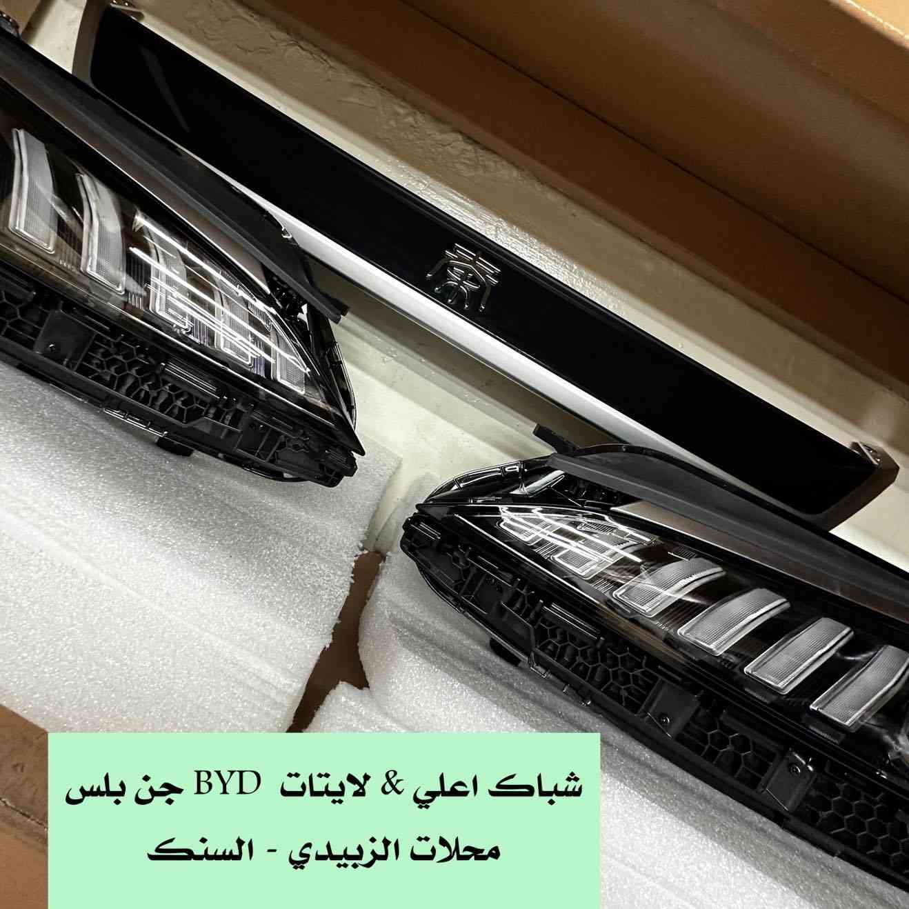 السلام عليكم ورحمة الله وبركاته


**إذا كنت صاحب هذا الإعلان وتريد حذفه لأي سبب، رجاءا أرسل رسالة إلى الدعم الفني**