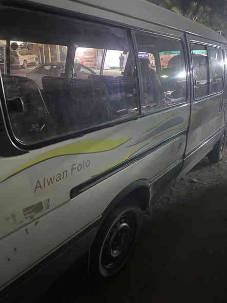 سلام عليكم فتون الوان البيع موديل 14موصليه سياره موصليه كفاله عام سياره كفاله مكاني بغداد وهاذ رقمي *********** مدوشمه سياره كشنات او تنته او كاعيه دشبول جديد
