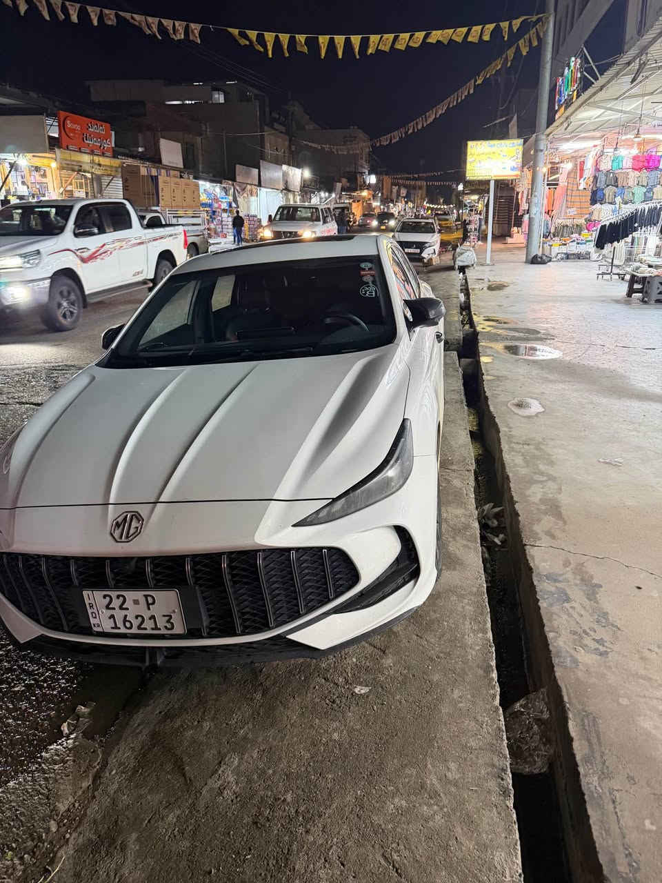 سلام 
MG GT 2025
سیارەکە فول ماسەفاتە
شاشە 
کامیرە
کوشین جلد
سلایت
ئاوێنەشەفت
تعدیل سورعە
لایت زینۆن
سیارە کە ١پارەجە سوبوخە دەرکەی سایەق
لەگەڵ ١تعدیل
رسمی سۆنەری دان دراوە
کێر مەجینە کارەبای هەموی بەشەرت تازە سێرفسی بۆکراوە
٢٦٠٠٠هەزار رۆیە
١ملیۆن خرامەی لەسەرە 
وەکالەش دەکین سیارە بەناوی خۆمانە 
نرخی ١١٠وەرەقە مەجالێکی کەم 
0️⃣7️⃣5️⃣1️⃣7️⃣3️⃣6️⃣8️⃣2️⃣1️⃣5️⃣ Singapore


**إذا كنت صاحب هذا الإعلان وتريد حذفه لأي سبب، رجاءا أرسل رسالة إلى الدعم الفني**