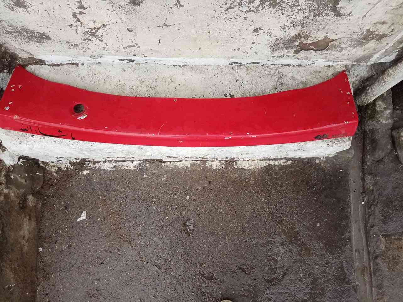 لبيع اسبايدر فكترا جنطه اسبايدر ناصي
***********
***********
مكاني موصل ايسر
