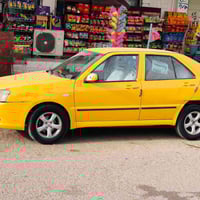 شيري كوين • ٢٠١٤ • كير عادي