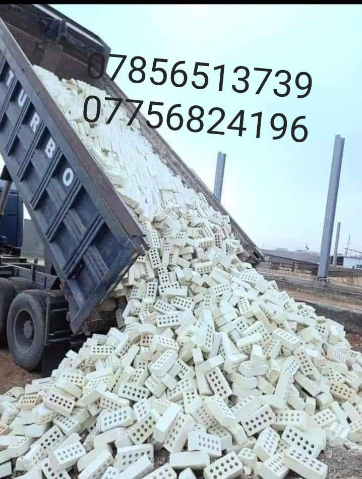 ‏📢 *تم تخفيض اسعار الطابوك الجمهوري لفترة محدودة سارع بالحجز الآن واستفد من التخفيضات
‏🚛 *توصيل سريع لكل محافظات العراق*
‏💧 *نسبة الأملاح قليلة – جودة مضمونة*
‏📞 *للحجز أو الاستفسار 
‏***********  
‏***********  واتساب 
‏🕐 *نخدمكم 24 ساعة – تواصل مباشر وبدون تأخير
‏،
‏
