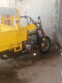 ستوته • ادوات • حمل