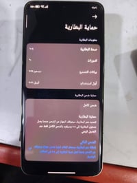 Xiaomi 15 Ultra شاومي 15 الترا نسخه عالميه   جهاز غني عن التعريف مواصف...