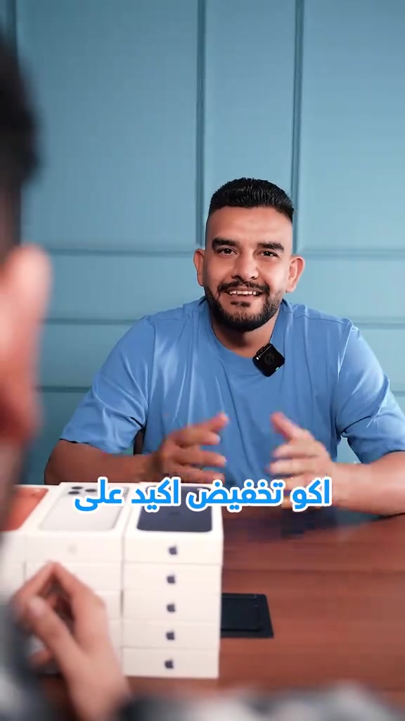 اسعار بلاش وضمان عام كامل تك سيم - دبل سيم - إي سيم  آي فون 17 برو ماكس 256GB بـ مليون و 895 الف (E-Sim) ـــــــــــــــــــــــــــــــــــــــــــــــــ آي فون 17 برو ماكس 256GB بـ مليون و 995 الف (Sim) ـــــــــــــــــــــــــــــــــــــــــــــــــ آي فون 17 برو ماكس 256GB بـ مليون و … الف (غير مفعل) ـــــــــــــــــــــــــــــــــــــــــــــــــ آي فون 17 برو ماكس 512GB بـ مليونين و 125 الف (E-Sim) ـــــــــــــــــــــــــــــــــــــــــــــــــ آي فون 17 برو 256GB بـ مليون و 795 الف (E-Sim) آي فون 17 برو 256GB بـ مليون و 875 الف  ـــــــــــــــــــــــــــــــــــــــــــــــــ آي فون 17 آير 256GB بـ مليون و 395 الف (غير مفعل) ـــــــــــــــــــــــــــــــــــــــــــــــــ آي فون 17 ذاكرة 256GB بـ مليون و 325 الف (دبل) ـــــــــــــــــــــــــــــــــــــــــــــــــ آي فون 16 برو ماكس 256GB بـ مليون و 295 الف (E-Sim) آي فون 16 برو ماكس 256GB بـ مليون و 395 الف آي فون 16 برو ماكس 512GB بـ مليون و 395 الف (E-Sim) ـــــــــــــــــــــــــــــــــــــــــــــــــ آي فون 16 برو ذاكرة 256GB بـ مليون و 295 الف ـــــــــــــــــــــــــــــــــــــــــــــــــ آي فون 16Plus ذاكرة 128GB بـ مليون و 045 الف ـــــــــــــــــــــــــــــــــــــــــــــــــ آي فون 16 ذاكرة 128GB بـ 975 الف ـــــــــــــــــــــــــــــــــــــــــــــــــ آي فون 15 برو ماكس 256GB بـ مليون و 035 الف (E-sim) آي فون 15 برو ماكس 512GB بـ مليون و 195 الف ـــــــــــــــــــــــــــــــــــــــــــــــــ آي فون 15 برو 128GB بـ 890 الف آي فون 15 برو 256GB بـ 930 الف ـــــــــــــــــــــــــــــــــــــــــــــــــ آي فون 15 بلاس 128GB بـ 750 الف آي فون 15 بلاس 256GB بـ 795 الف ـــــــــــــــــــــــــــــــــــــــــــــــــ آي فون 15 ذاكرة 128GB بـ 735 الف آي فون 15 ذاكرة 256GB بـ 775 الف ـــــــــــــــــــــــــــــــــــــــــــــــــ آي فون 14 برو ماكس 256GB بـ 925 الف ـــــــــــــــــــــــــــــــــــــــــــــــــ آي فون 14 برو 128GB بـ 695 الف ـــــــــــــــــــــــــــــــــــــــــــــــــ آي فون 14 بلاس ذاكرة 128GB بـ 550 الف آي فون 14 بلاس ذاكرة 256GB بـ 595 الف ـــــــــــــــــــــــــــــــــــــــــــــــــ آي فون 14 ذاكرة 128GB بـ 525 الف ـــــــــــــــــــــــــــــــــــــــــــــــــ آي فون 13 برو ماكس 256GB بــ  725 الف آي فون 13 برو ماكس 512GB بــ  765 الف ـــــــــــــــــــــــــــــــــــــــــــــــــ آي فون 13 برو ذاكرة 256GB بــ  595 الف ـــــــــــــــــــــــــــــــــــــــــــــــــ آي فون 13 ذاكرة 128GB بـ 420 الف آي فون 13 ذاكرة 256GB بـ 460 الف ـــــــــــــــــــــــــــــــــــــــــــــــــ اي بـاد A16 ذاكرة 128GB بـ 575 الف  اي بـاد A16 ذاكرة 256GB بـ 750 الف ــــــــــــــــــــــــــــــــــــــــــــــــ اي باد Air8 M4 11inch ذاكرة 128GB بـ 950 الف  اي باد Air8 M4 11inch ذاكرة 256GB بـ مليون و 175 الف  ــــــــــــــــــــــــــــــــــــــــــــــــ اي باد برو 11inch M5 ذاكرة  256GB بـ مليون و 525 الف اي باد برو 13inch M5 ذاكرة  256GB بـ مليون و 950 الف ــــــــــــــــــــــــــــــــــــــــــــــــ ساعة ابل Series 11 بــ 580 الف (46MM) ـــــــــــــــــــــــــــــــــــــــــــــــــ آير بودز برو 3 تايب سي بــ 350 الف آير بودز الجيل الرابع     بــ 190 الف آير بودز الجيل الرابع     بــ 250 الف (ANC) ـــــــــــــــــــــــــــــــــــــــــــــــــ قلم Apple USB-C     بـ 130 الف قلم Apple Pencil Pro بـ 175 الف


**إذا كنت صاحب هذا الإعلان وتريد حذفه لأي سبب، رجاءا أرسل رسالة إلى الدعم الفني**