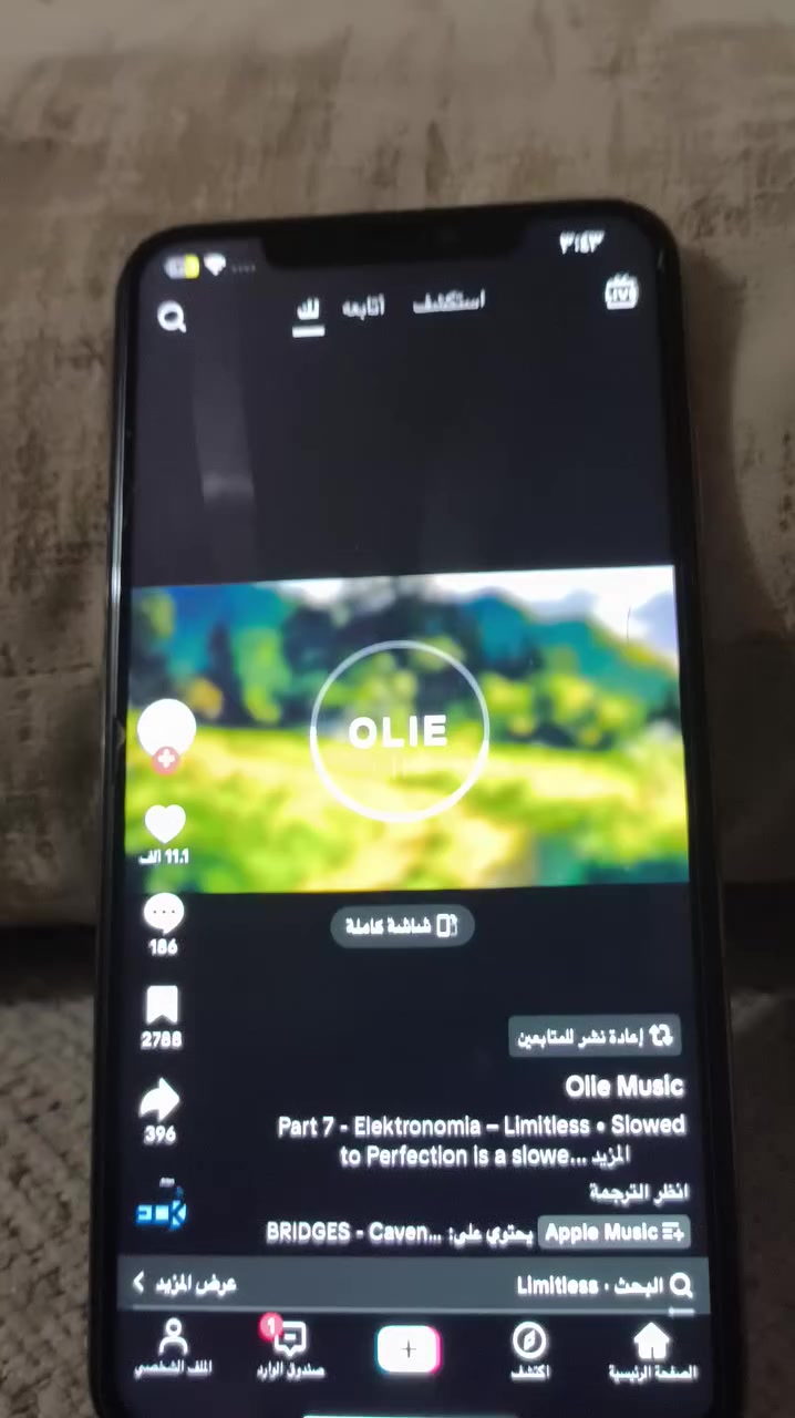 ايفون X Max ذاكرة 256
مبدل شاشة الوان ووضوح كلش حلو ومبدل بطارية 
سعره 150 وبي مجال


**إذا كنت صاحب هذا الإعلان وتريد حذفه لأي سبب، رجاءا أرسل رسالة إلى الدعم الفني**