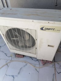 سبلت • ٣طن • بصره النشوه