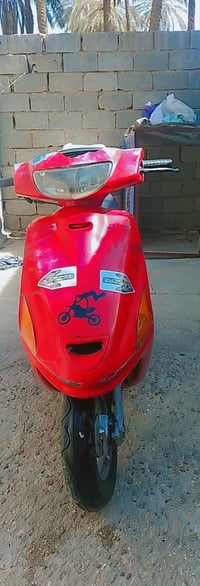 دراجة فراشة • كاملة • بابل الهاشميه