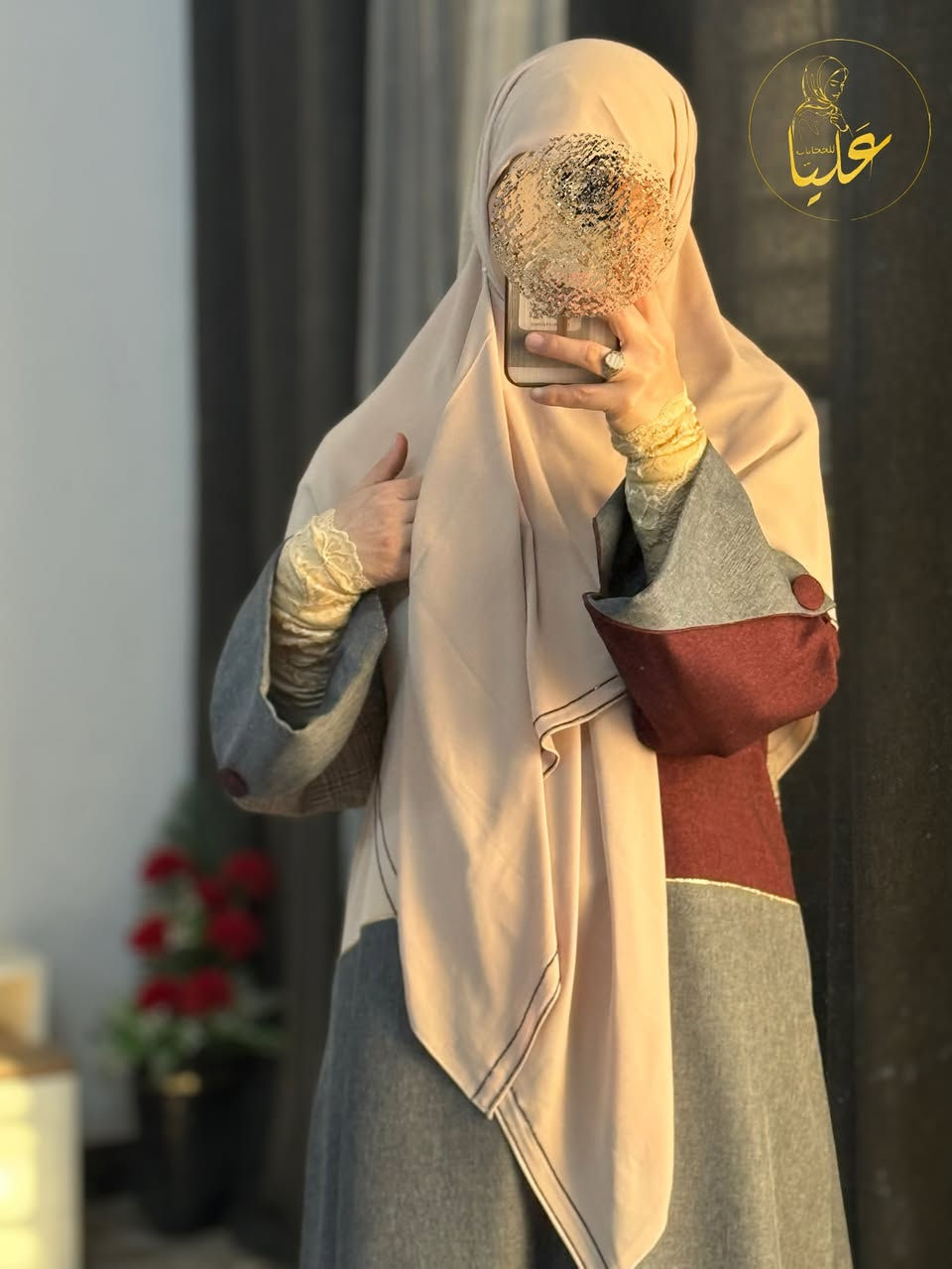 تألقي بمظهر محتشم وأنيق في آن واحد. 🌸                    مجموعة الحجابات الجرجيت الخشن بقياسها المميز 140 🍂💫                                                                    • الخامة: جودة عالية تتحمل الغسل والاستخدام اليومي دون أن تفقد رونقها.                                              للطلب والاستفسار دايركت 💫                                       متوفر توصيل لجميع محافظات العراق 🚚🇮🇶#حجاب #اكسبلور_explore #hijab #fyp #ترند


**إذا كنت صاحب هذا الإعلان وتريد حذفه لأي سبب، رجاءا أرسل رسالة إلى الدعم الفني**