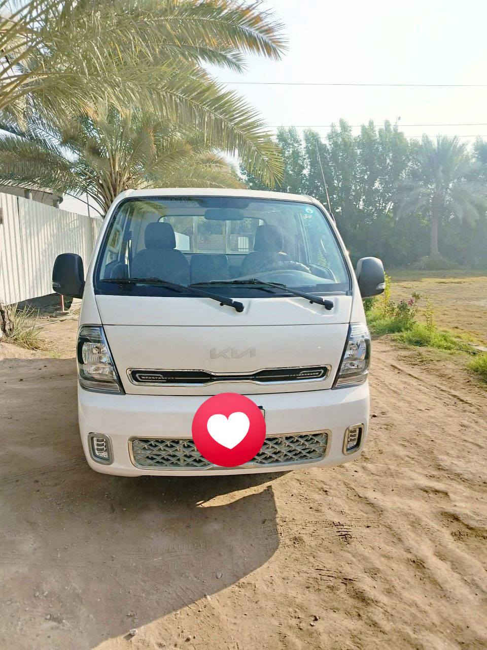 سلام عليكم كيا حمل للبيع موديل 2024 فول مواصفات كفاله عامه ماشيه 36الف حقيقي 
رقم بابل انكليزي تحويل مباشر 
سعر $165 بيها مجال بسيط مكان بابل مشروع المسيب 
***********
