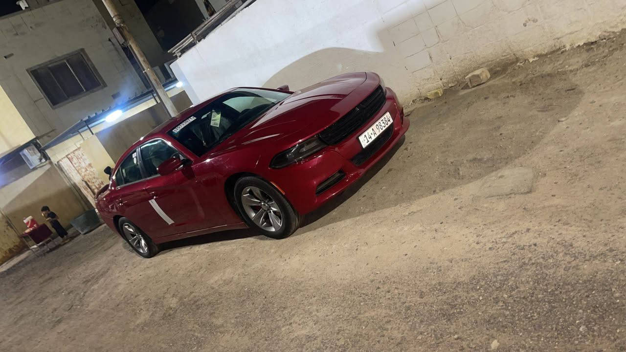 السلام عليكم جارجر مديل 2016 اصل رقم بصره بسمي تحويل  وارد امريكي ضربه خفيفه بل البنيد معدله بارد بدون ايرباك شاصي لغود كفاله بيها كلير من امريكا جاملغ و باب السايق و بيها صبغ بل الجاملغ و الباب صفحه الصدر رش خفيف و بيها بارد بل الداير الخلفي السياره جاهزه كلش توه مسويلها ادامه و حداده كلها جديده بعدها بل الضمان مشط جديد السياره فول عدا الفتحه شاشه جبيره كامره خلفيه حساس خلفي تشغيل عن بعد مري كهربائي كشن كهربائي محرك كير تبريد نعمه من الله السياره نضيفه جداً
السعر  180 بيها مجال
***********
مو شراي لا تتعبني
