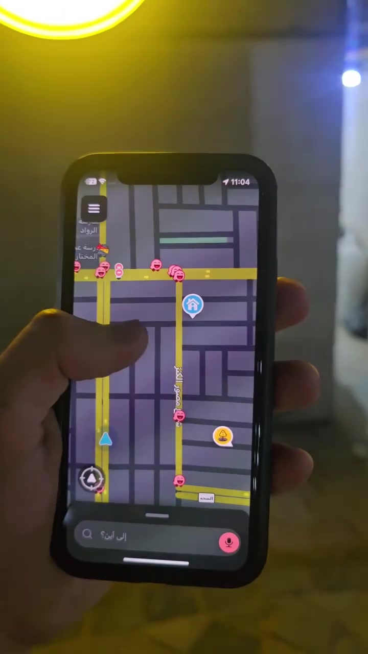 الموقع الجديد 📍
مكاني بغداد الشعب شارع عدن 🌀
مقابل مدرسة عمر المختار / شارع السايدين🧭

🌍اوقات تواجدي من ساعه 
٨ مساءاً الى ساعة ١ بعد منتصف الليل

الي يحب يحجز  او يطلب يراسلني واتساب علىٰ رقمي 📞
***********
