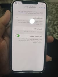 آيفون XS ماكس • ٥١٢ • وتر بروف