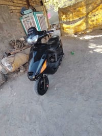 فراشه فحل • مامفتوح • باتري جديد