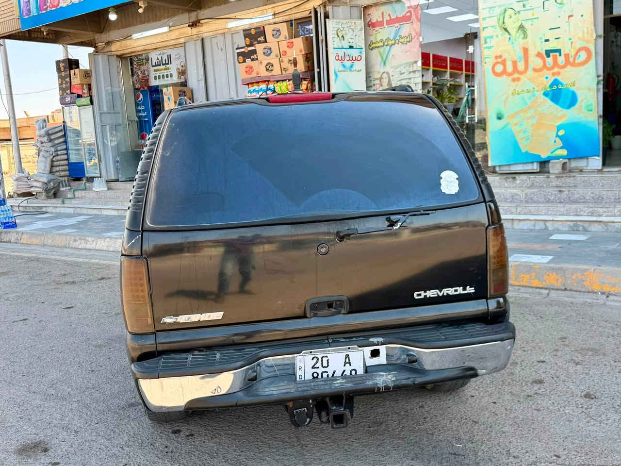 السلام عليكم
للبيع شفروليه تاهو 2005 بتره 

🚙 شفر تاهو موديل 2005

⚫ اللون: أسود

✅ محرك وگير بحالة جيدة

✅ دبل

✅ زجاج كهرباء

✅ تكييف

✅ داخلية نظيفة كما موضح بالصور

✅ السيارة جاهزة للاستخدام

السياره رقم ديالى تحويل ثاني يوم 

📍 الموقع: (صلاح الدين الدجيل ))

📞 للاستفسار والمراسلة: (***********).
