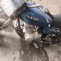 دراجة نامه شلامجه رقم 2021 نضيفه مستعجل على بيعتها  07716793743