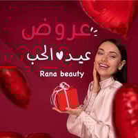 ♥️حاول ان تغير في نفسك ولو بشيء بسيط فالتغيير يرفع من طاقتك الايجابيه ...