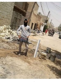 عمل شتايكر مجاري تفليش ترمتيم كافت حتياجات 07902838928