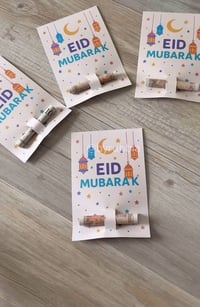 كروت دعوة • تصميم مخصص • لافن ديزاين