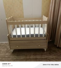 سرير أطفال • جديد • الغرير خلف الملاعب