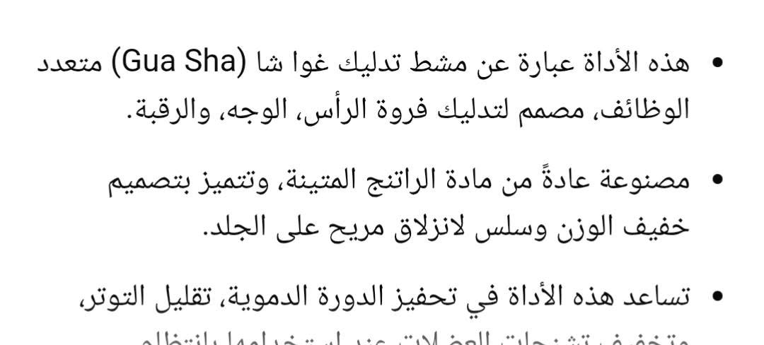 السعر الف


**إذا كنت صاحب هذا الإعلان وتريد حذفه لأي سبب، رجاءا أرسل رسالة إلى الدعم الفني**