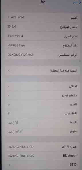 ***********

مكان ديالى بعقوبة 

125
