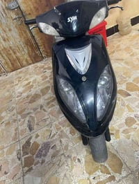 دراجة سيام • تاير جديد • مجر الكبير