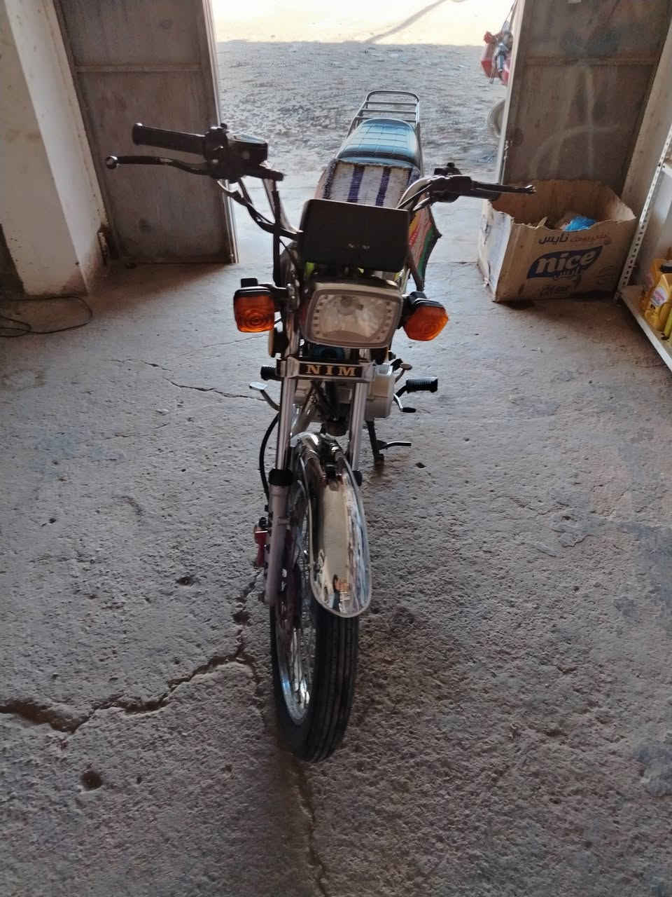 ناما 23 مكفوله
المكان الدجيلي
***********
