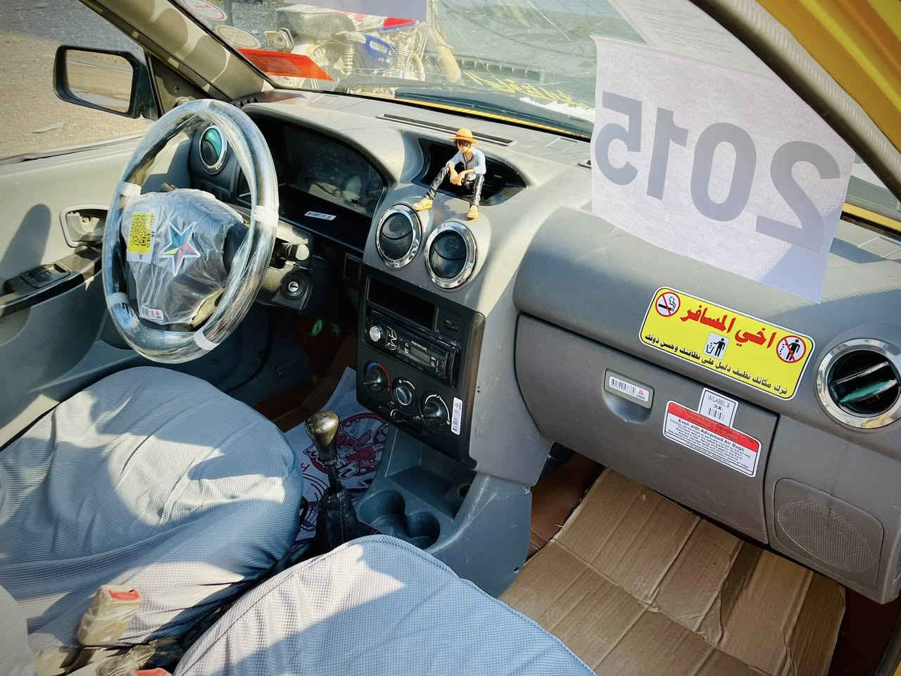 سلام عليكم🙋🏻‍♂️

للبيع سايبه2015💛

سياره بيه شاصي صفحه وحده مصلح الباقي

كله جديد كير مكينه خير من الله تخم تاير ابو 

الخط جديد صدر امامي خلفي جديد كهربايات

كله شغاله كيجان حماوه بانزين سرعه رون كله

شغال فيتبم ونوزلات بلاكات جدد سياره مال 

جناي ماسحه زراكات كله شغاله دواخل كله

جديده دوشمه بطاين كله جديد السياره

 رقم نكليزي هيه غرامات مصفره 

السعر30وبيه مجال العنوان 👇

جسر ديالى تقاطع النهروان نفسه التقاطع

الستفسار***********☎️
