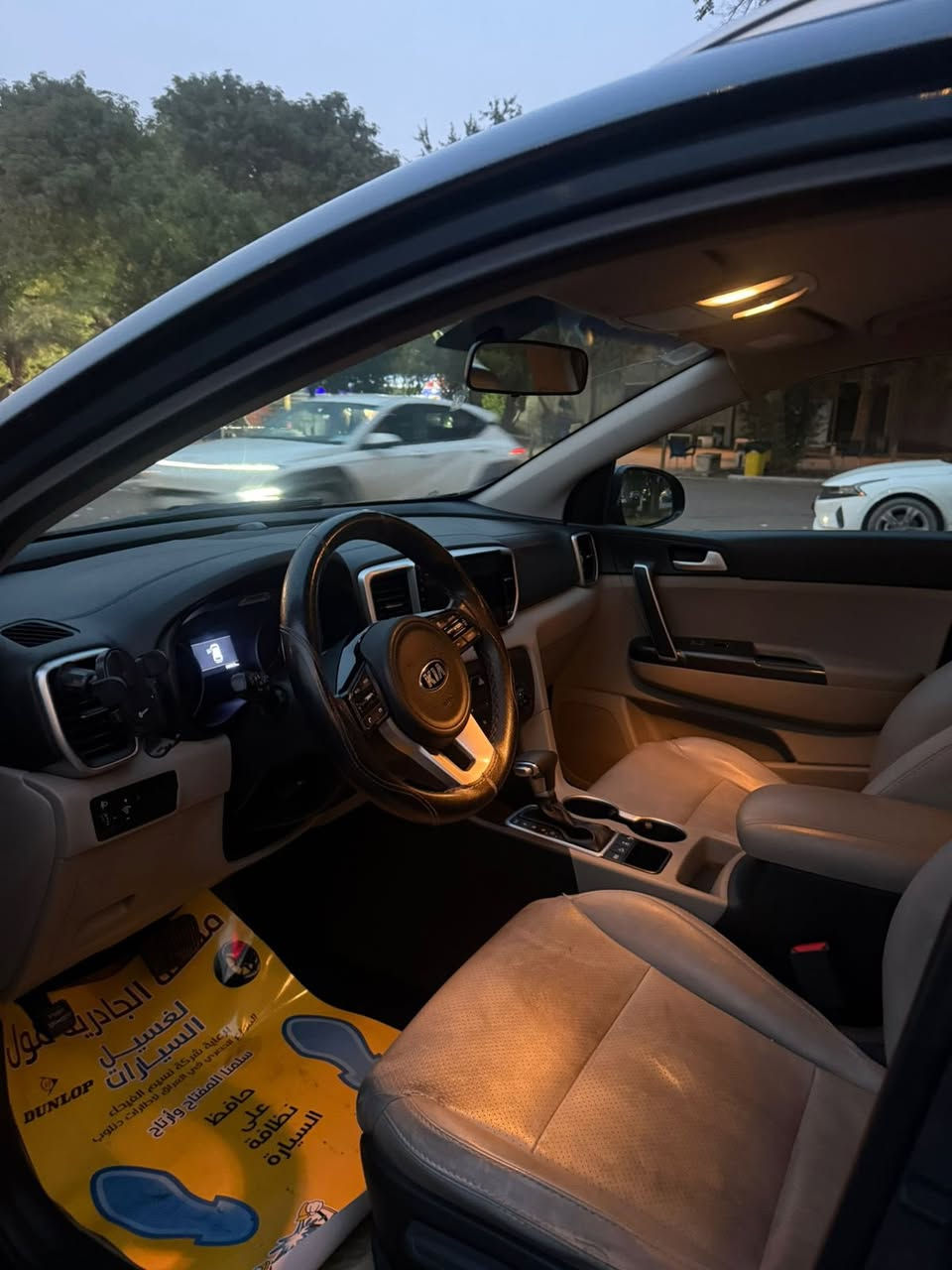 يهديكم معرض المميز لتجارة السيارات الحديثه آرق التحيات 🙏🌿. 

  ونخبركم عن توفر كيا سبورتج 2020خليجي صبغ جاملغ وباب سونار مرفق بل منشور 

  حجم المكينة 2.400GDi

  رقم بغداد الدولي تحويل مباشر 

 السعر :165ورقة بيهه مجال بسيط 

موقعنا: بغداد الكريعات شارع الوقف السني معرض المميز 

***********ياسين
