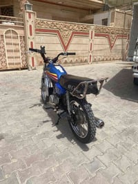 تايكر • ما بيه عيب • شراي