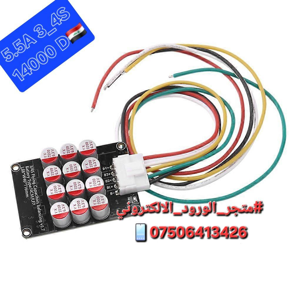 #تخفيضات‼️🌨
الضرائب ترتفع والاسعار ازيد .. احنه انزلها الك ونعملك تخفيض 🔻
#للطلب والاستفسار تواصل معنا 📨

#WhatsApp ***********

#متجر_الورود_الالكتروني
